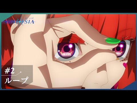 Превью серии 02