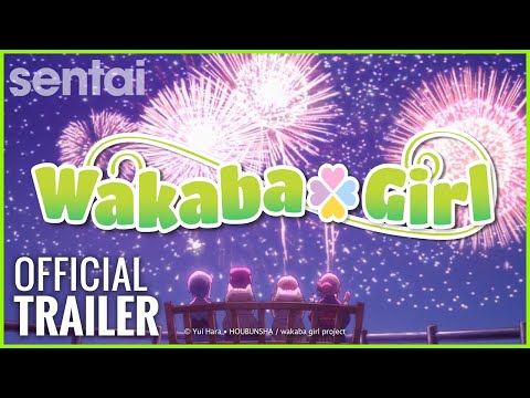 Trailer — Sentai
