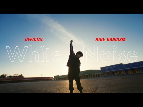 Клип — «White Noise» — Official Hige Dandism
