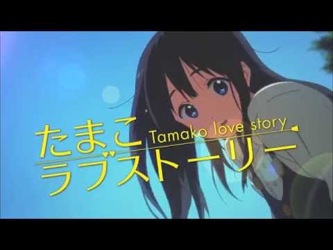 Commercial