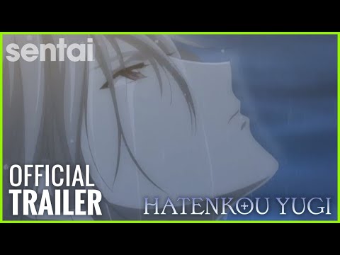 Trailer — Sentai
