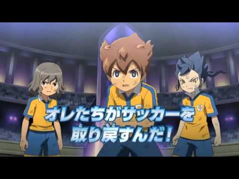 Трейлер — Inazuma Eleven GO Kyuukyoku no Kizuna Gryphon 2 trailer