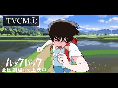 Реклама — CM1