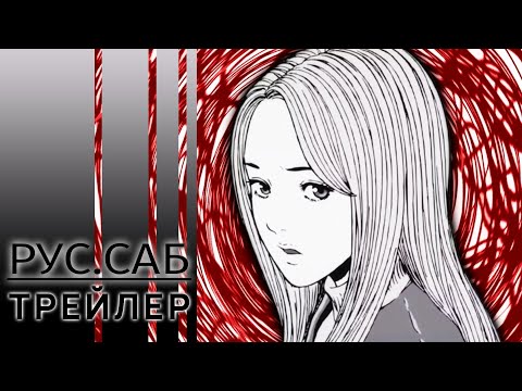 Клип — First look (AniMeow) Субтитры