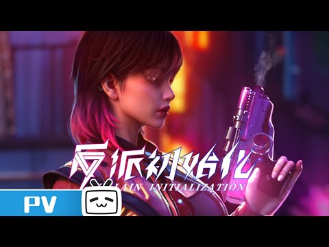 Episode preview 02