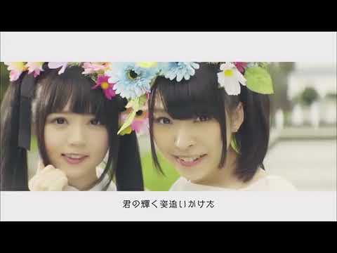 Clip — «Embrace Blade» — Junjou no Afilia