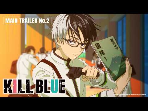 Trailer — PV2 (EN)