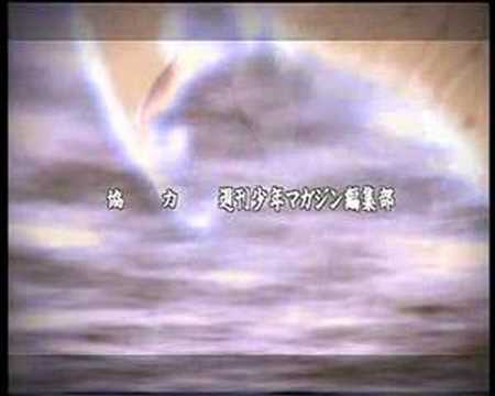 Opening