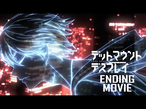 Ending