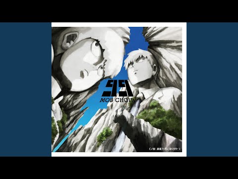 Опенинг — OP1 Full