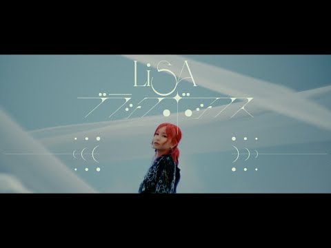 Клип — «Black Box» — LiSA