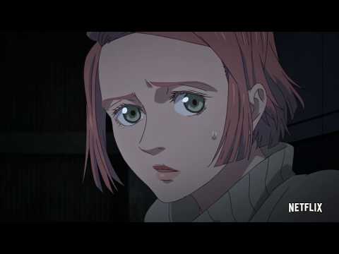 Trailer — PV2