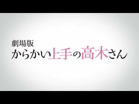 Commercial — CM1