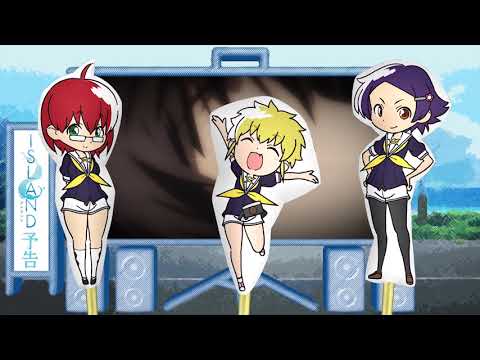 Episode preview 07