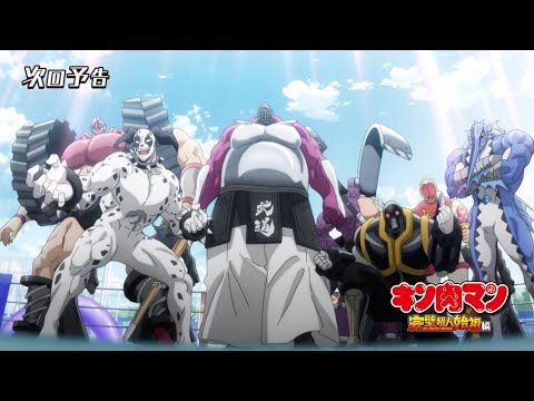 Episode preview 01