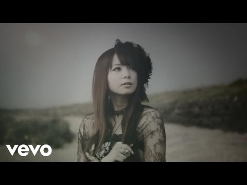 Клип — «RAY OF LIGHT» — Сёко Накагава