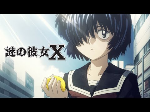 Opening