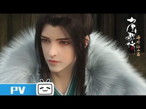 Превью серии 02