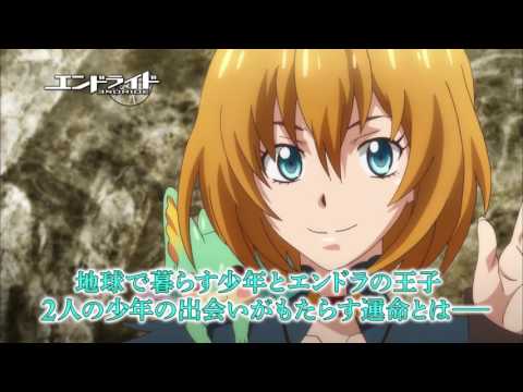 Commercial — Blu-ray&DVD 2