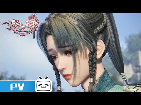 Episode preview 32