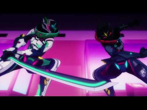 Trailer — 2
