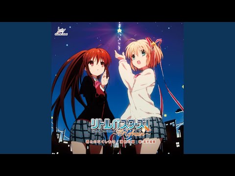 Ending — ED1 Full