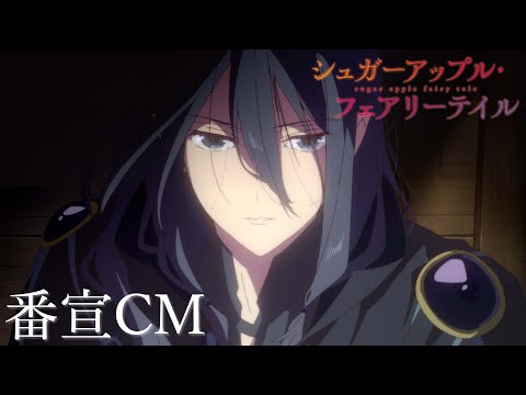 Commercial — CM1