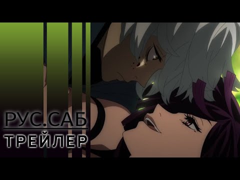 Трейлер — PV2 (AniMeow) Субтитры