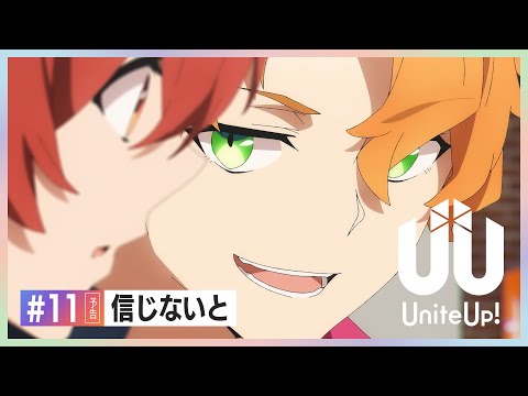 Episode preview 11