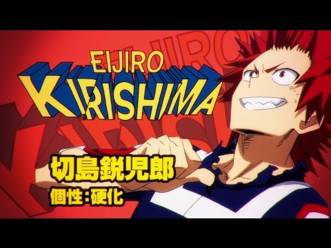 Трейлер персонажа — Эйдзиро Кирисима, Дэнки Каминари
