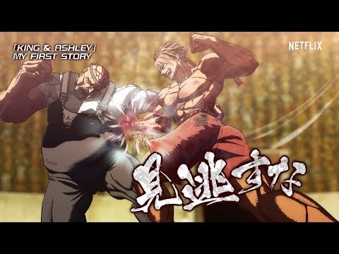 Трейлер — PV1