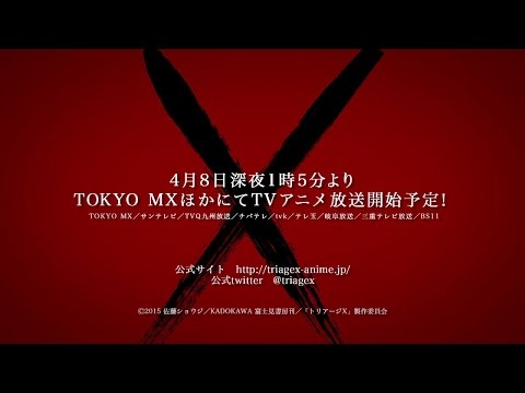 Трейлер — PV1