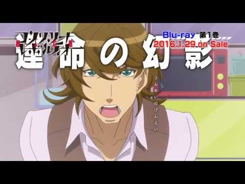Episode preview 10