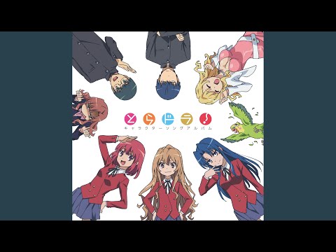 Эндинг — ED3 Full