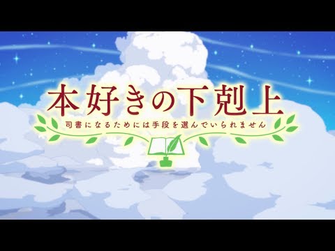 Трейлер — PV1