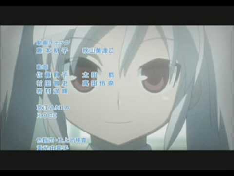 Ending