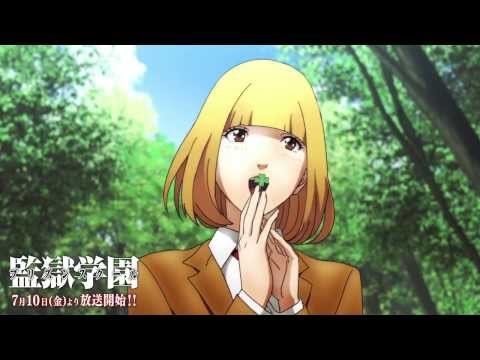Реклама — CM1 Хана ver.