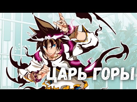Трейлер — PV1 (AniT) Озвучка