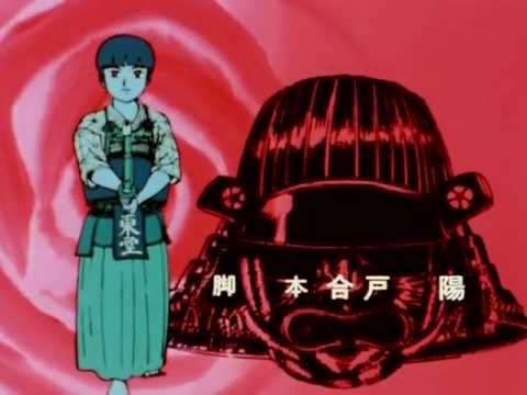 Ending