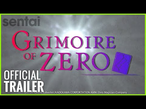 Trailer — Sentai