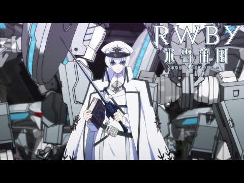 Trailer — PV3