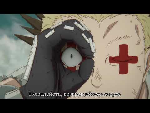 Трейлер — PV1 (Noname) Субтитры