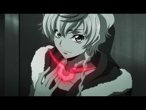 Trailer — PV1