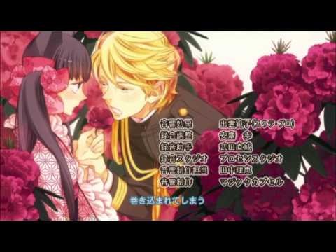 Ending