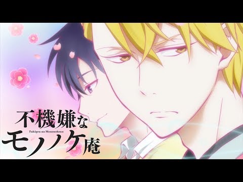 Ending