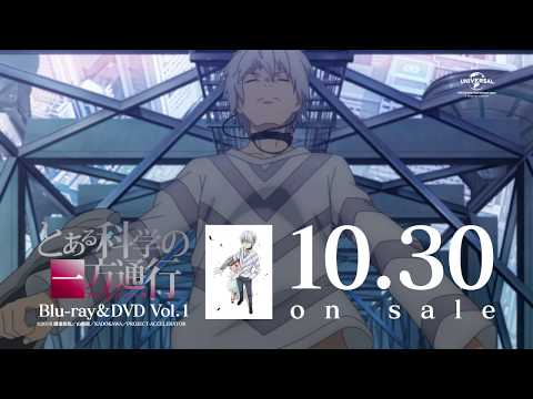 Реклама — Blu-ray&DVD