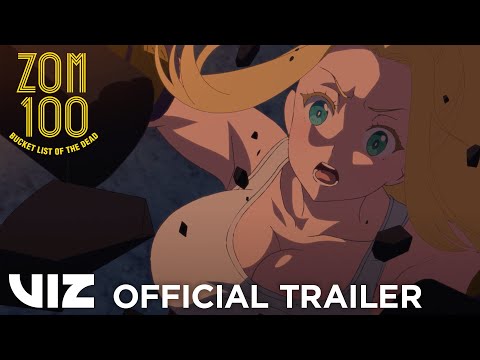 Трейлер — PV3 (VIZ) Sub