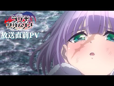 Трейлер — PV4