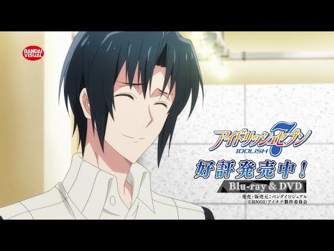 Commercial — Blu-ray&DVD