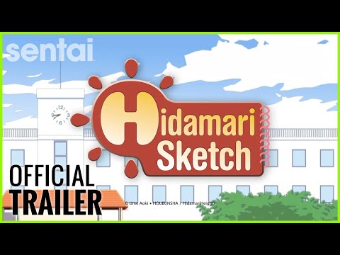 Trailer — Sentai